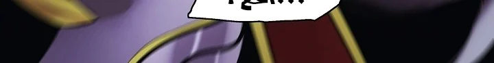 Read Mookhyang: Dark Lady AR Manga Online