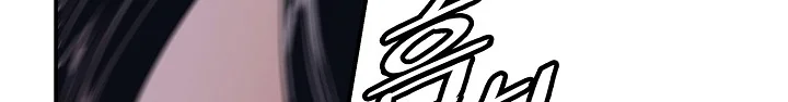 Read Mookhyang: Dark Lady AR Manga Online