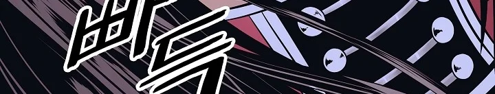 Read Mookhyang: Dark Lady AR Manga Online