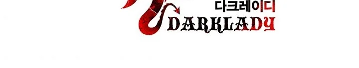 Read Mookhyang: Dark Lady AR Manga Online