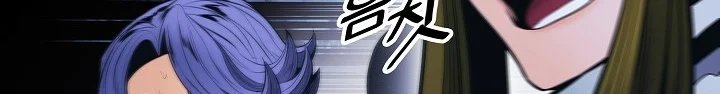 Read Mookhyang: Dark Lady AR Manga Online