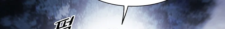 Read Mookhyang: Dark Lady AR Manga Online