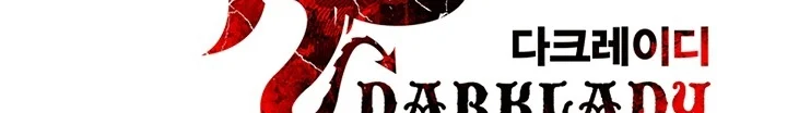 Read Mookhyang: Dark Lady AR Manga Online