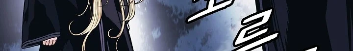 Read Mookhyang: Dark Lady AR Manga Online