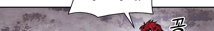 Read Mookhyang: Dark Lady AR Manga Online