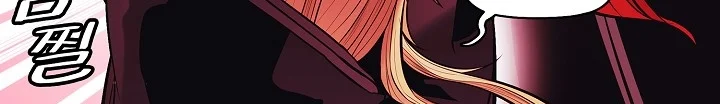 Read Mookhyang: Dark Lady AR Manga Online