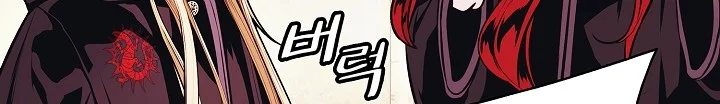 Read Mookhyang: Dark Lady AR Manga Online