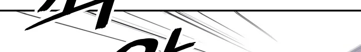 Read Mookhyang: Dark Lady AR Manga Online