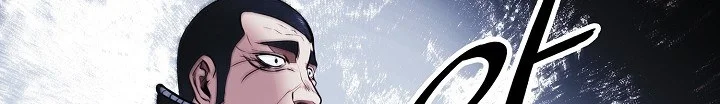 Read Mookhyang: Dark Lady AR Manga Online