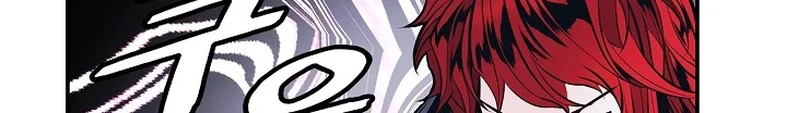 Read Mookhyang: Dark Lady AR Manga Online