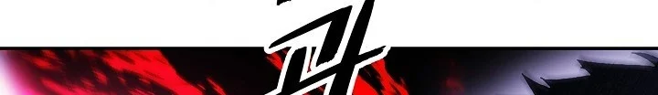 Read Mookhyang: Dark Lady AR Manga Online