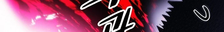 Read Mookhyang: Dark Lady AR Manga Online