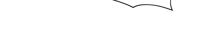 Read Mookhyang: Dark Lady AR Manga Online