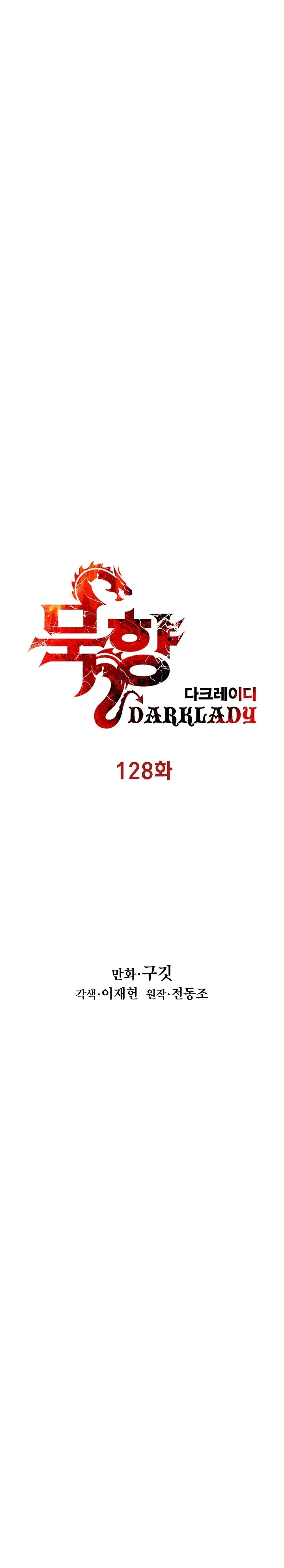 Read Mookhyang: Dark Lady AR Manga Online