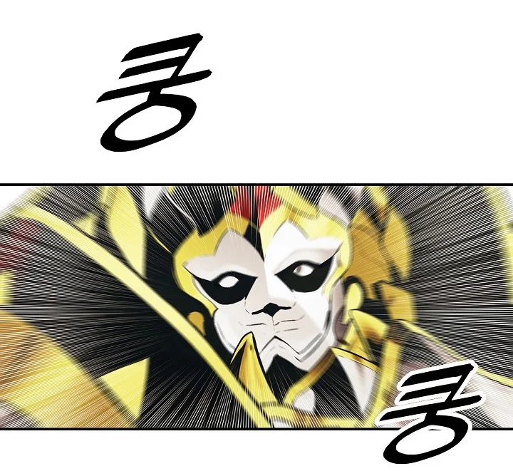Read Mookhyang: Dark Lady AR Manga Online