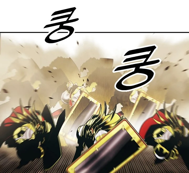 Read Mookhyang: Dark Lady AR Manga Online