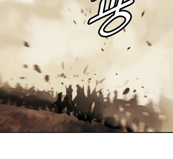 Read Mookhyang: Dark Lady AR Manga Online