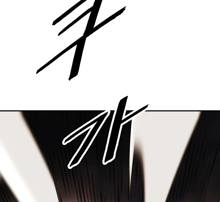 Read Mookhyang: Dark Lady AR Manga Online