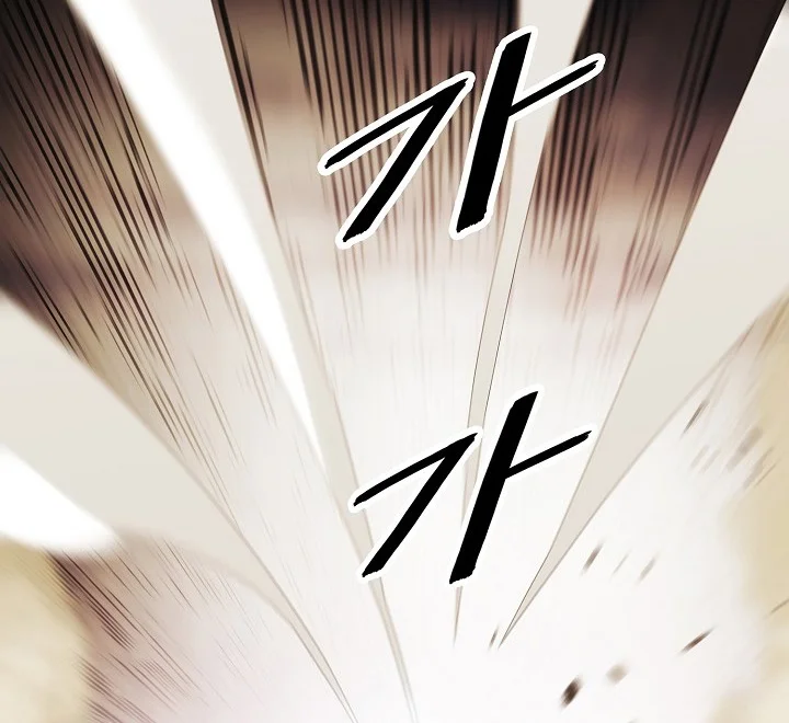 Read Mookhyang: Dark Lady AR Manga Online