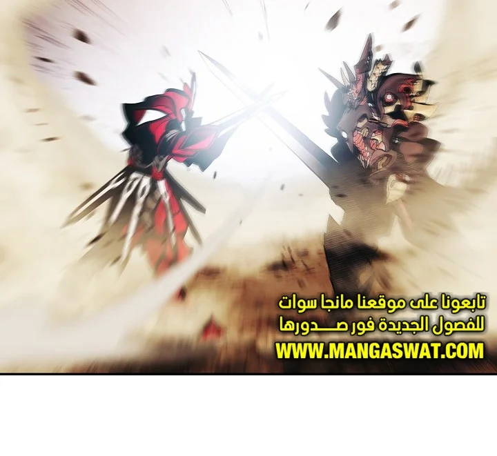 Read Mookhyang: Dark Lady AR Manga Online