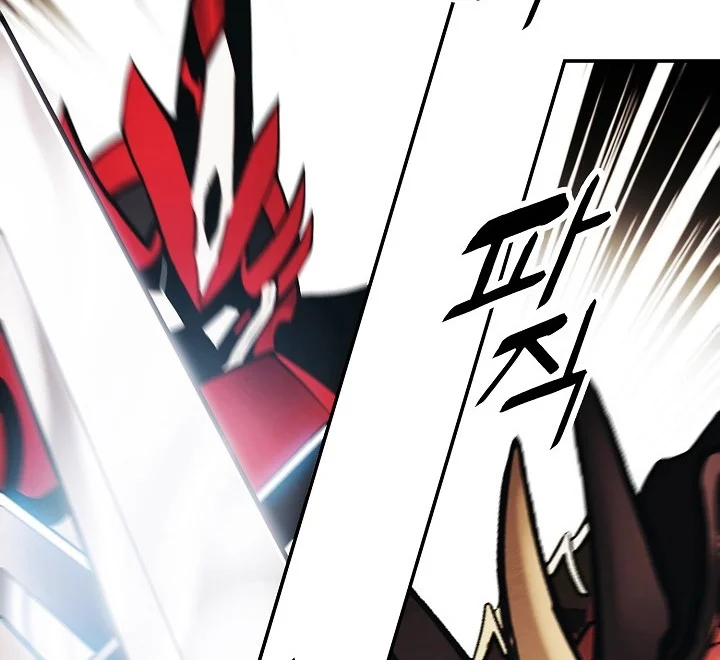 Read Mookhyang: Dark Lady AR Manga Online