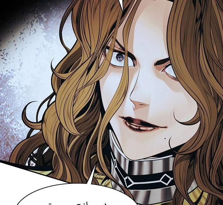 Read Mookhyang: Dark Lady AR Manga Online