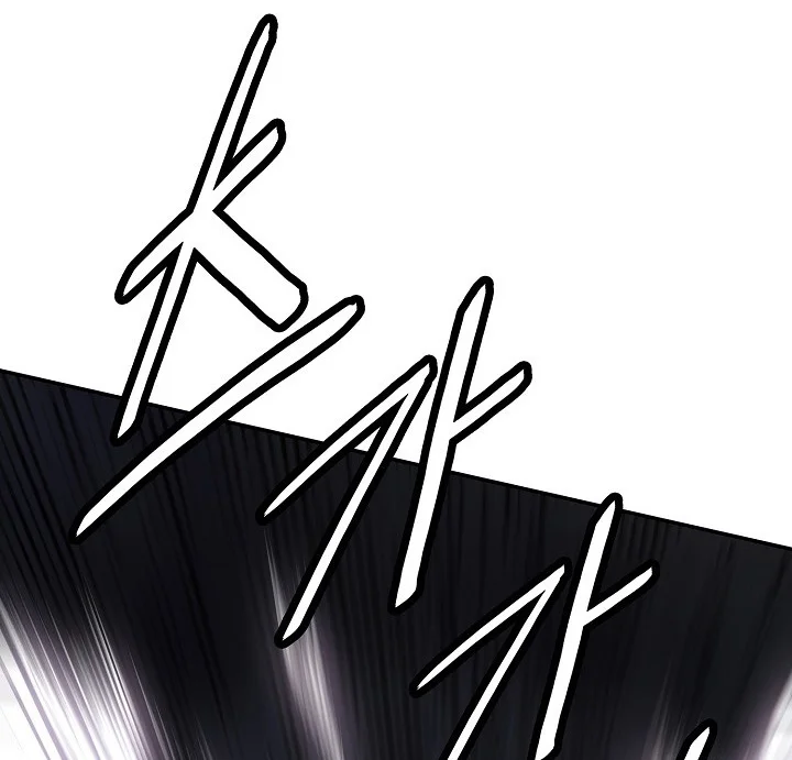 Read Mookhyang: Dark Lady AR Manga Online