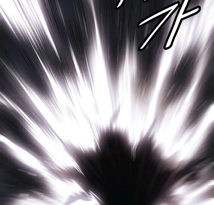 Read Mookhyang: Dark Lady AR Manga Online