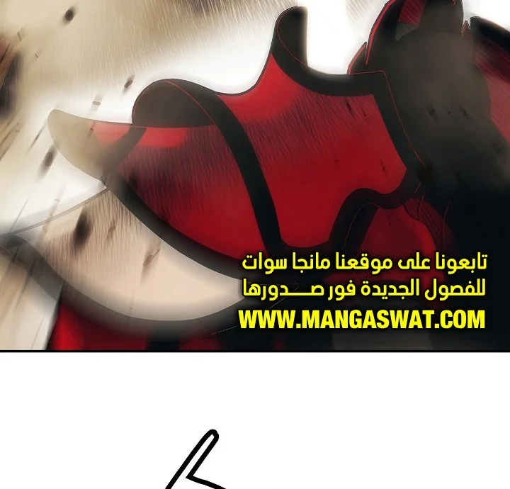 Read Mookhyang: Dark Lady AR Manga Online