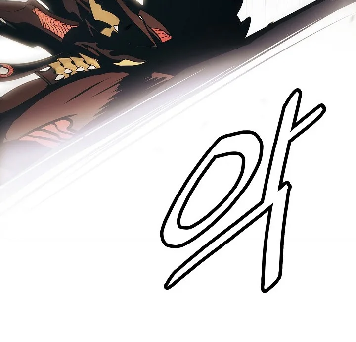 Read Mookhyang: Dark Lady AR Manga Online
