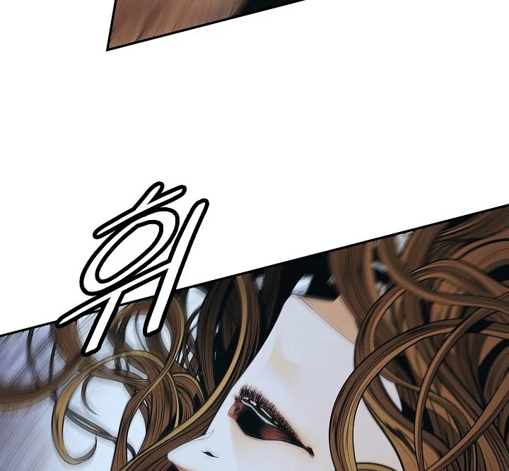 Read Mookhyang: Dark Lady AR Manga Online