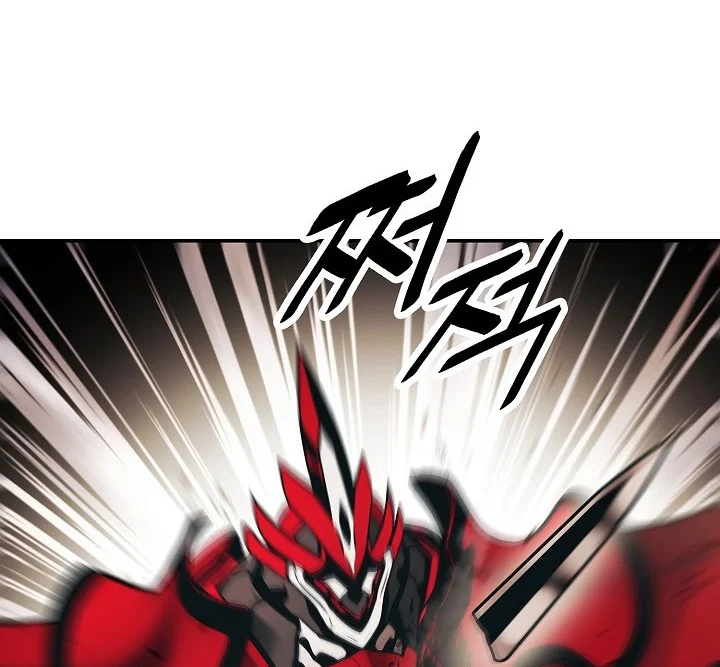 Read Mookhyang: Dark Lady AR Manga Online