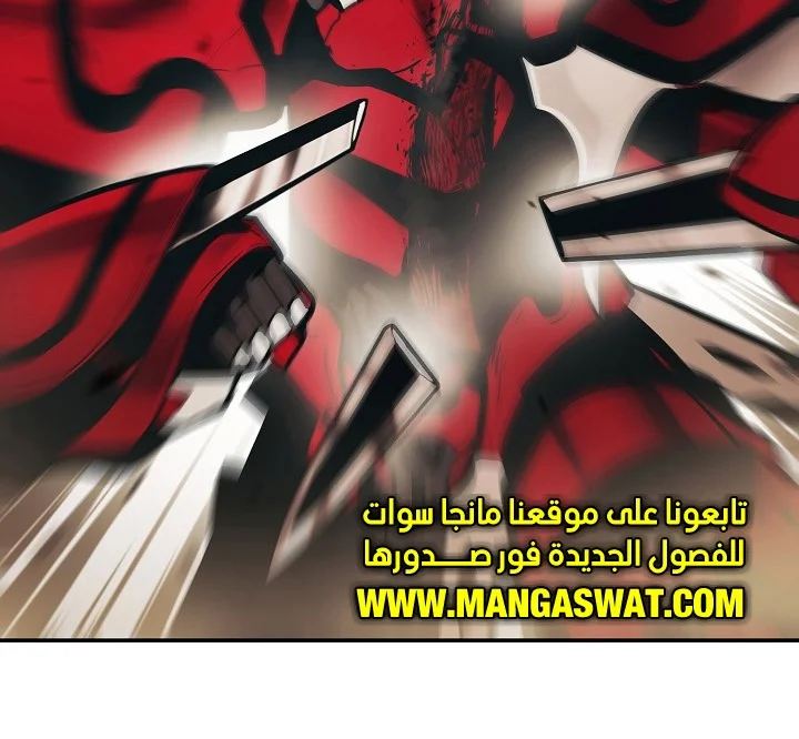 Read Mookhyang: Dark Lady AR Manga Online