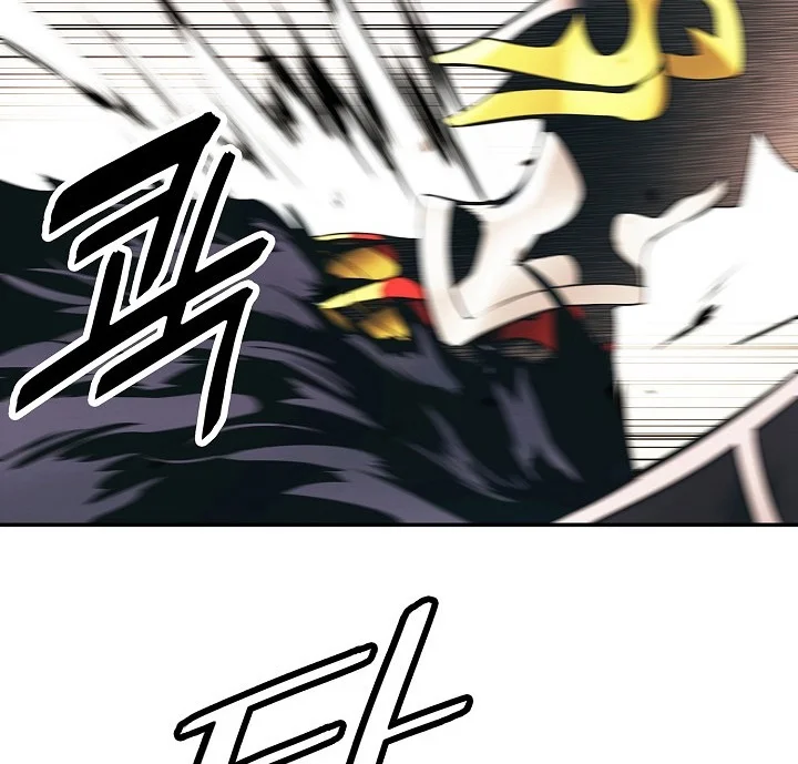 Read Mookhyang: Dark Lady AR Manga Online