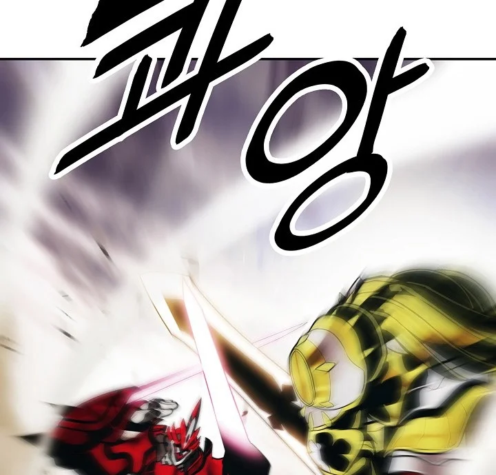 Read Mookhyang: Dark Lady AR Manga Online