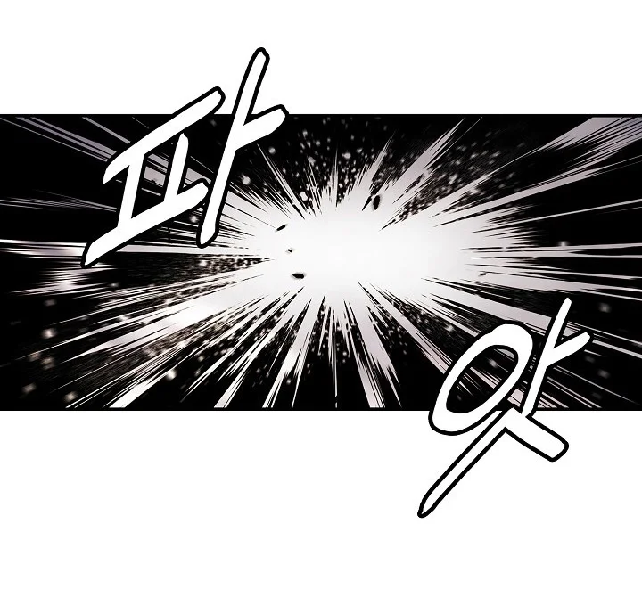 Read Mookhyang: Dark Lady AR Manga Online
