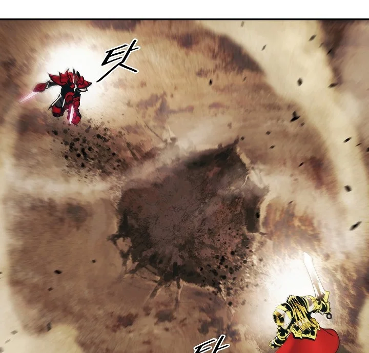 Read Mookhyang: Dark Lady AR Manga Online