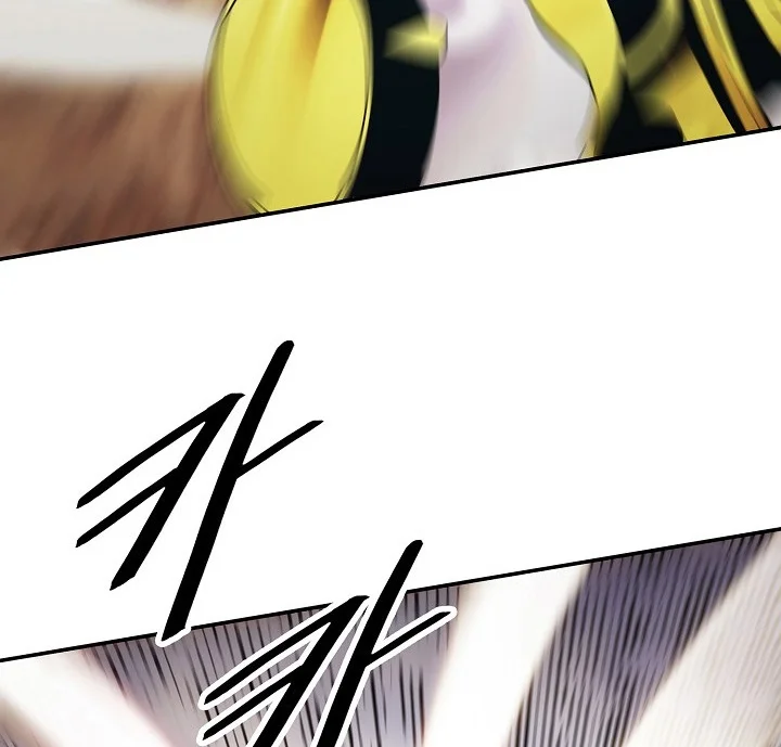 Read Mookhyang: Dark Lady AR Manga Online