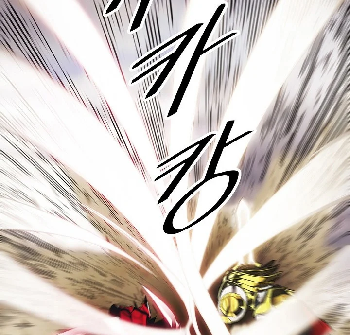 Read Mookhyang: Dark Lady AR Manga Online