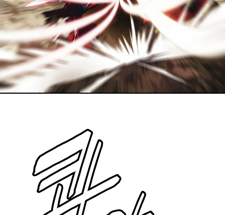 Read Mookhyang: Dark Lady AR Manga Online