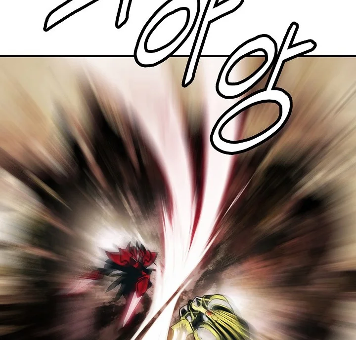 Read Mookhyang: Dark Lady AR Manga Online