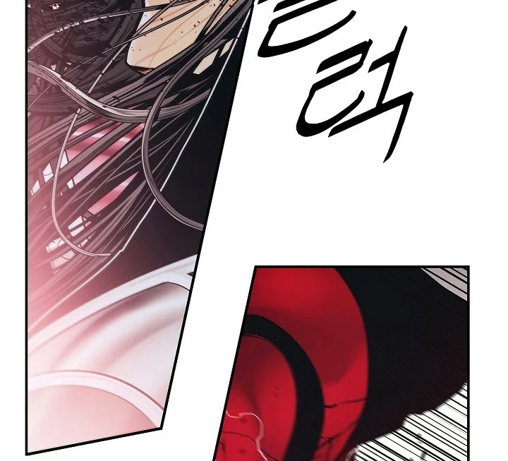 Read Mookhyang: Dark Lady AR Manga Online