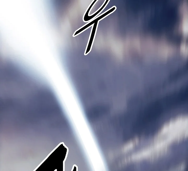 Read Mookhyang: Dark Lady AR Manga Online