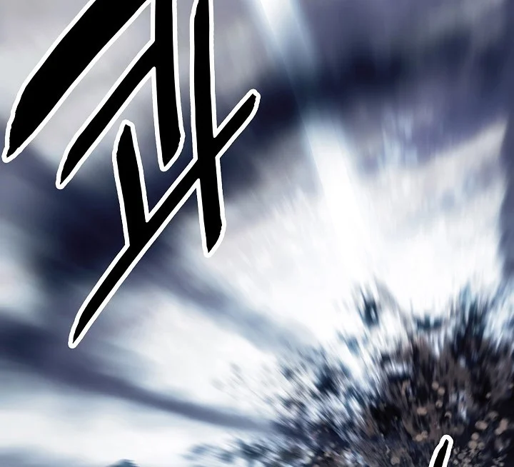 Read Mookhyang: Dark Lady AR Manga Online