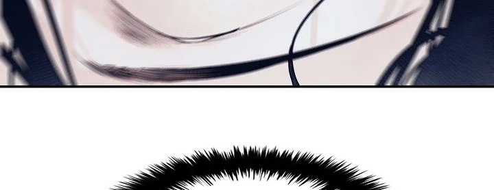 Read Mookhyang: Dark Lady AR Manga Online