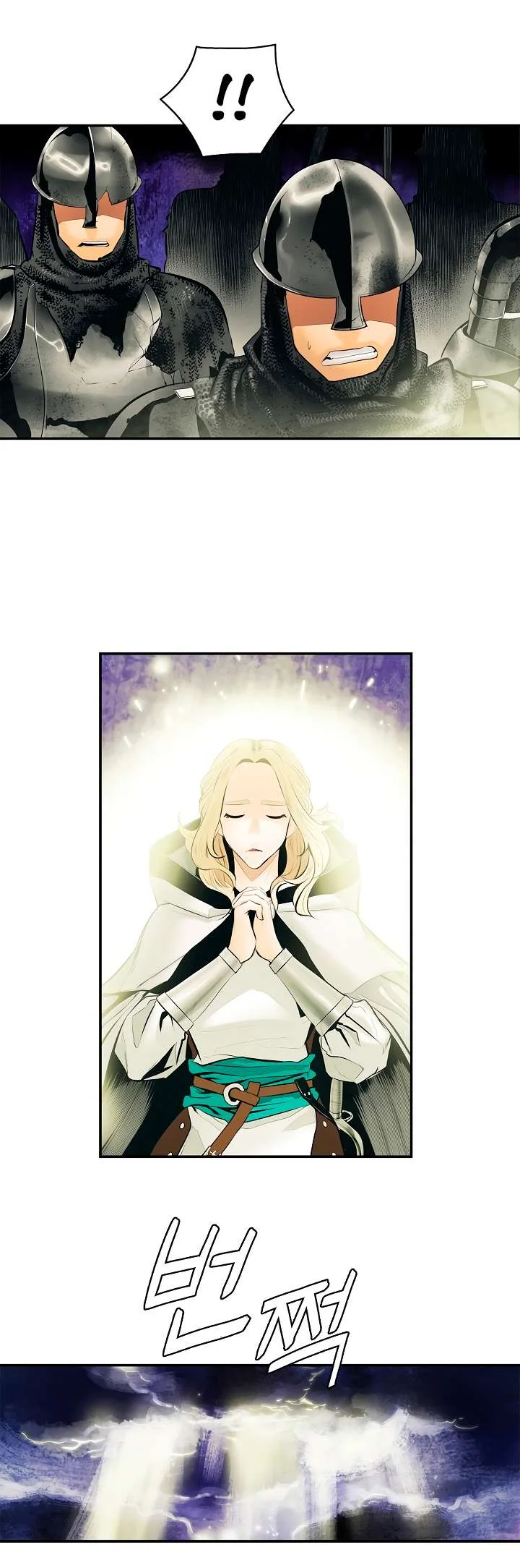 Read Mookhyang: Dark Lady AR Manga Online