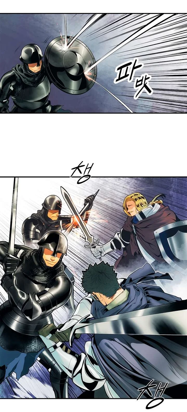 Read Mookhyang: Dark Lady AR Manga Online