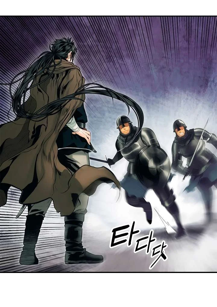 Read Mookhyang: Dark Lady AR Manga Online