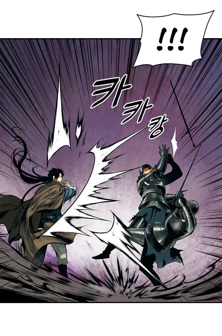 Read Mookhyang: Dark Lady AR Manga Online