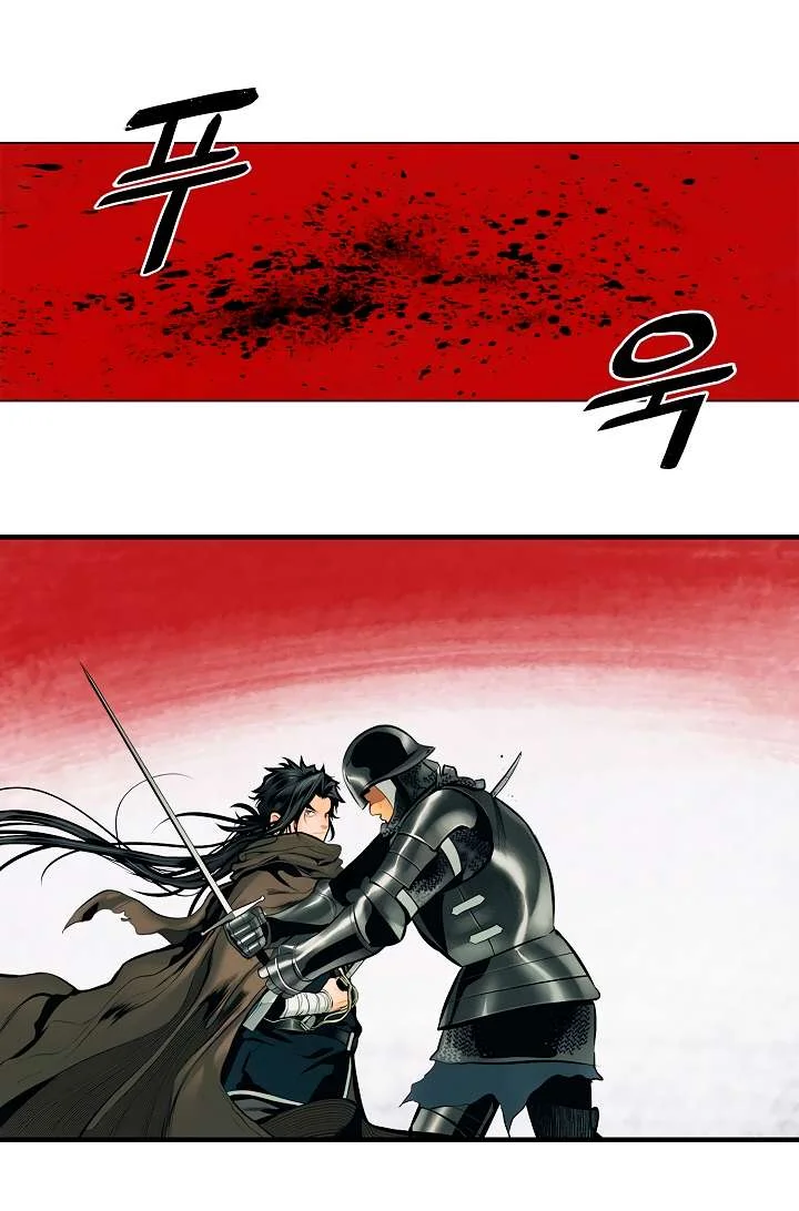 Read Mookhyang: Dark Lady AR Manga Online
